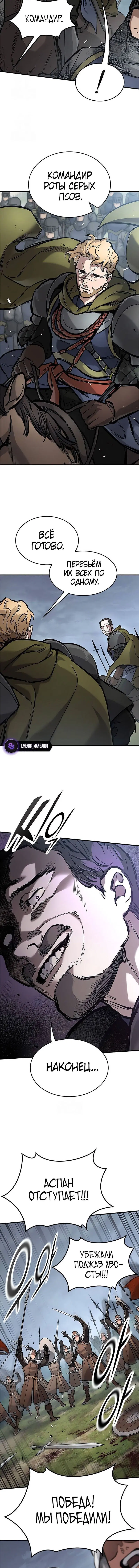 Page 9.001