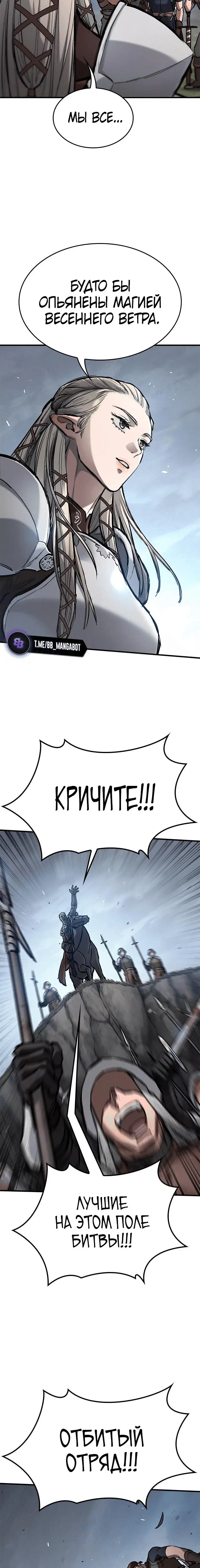 Page 9.001