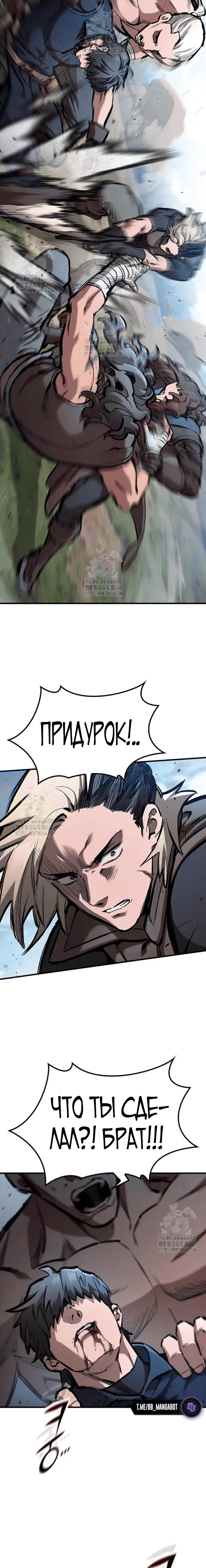 Page 9.001