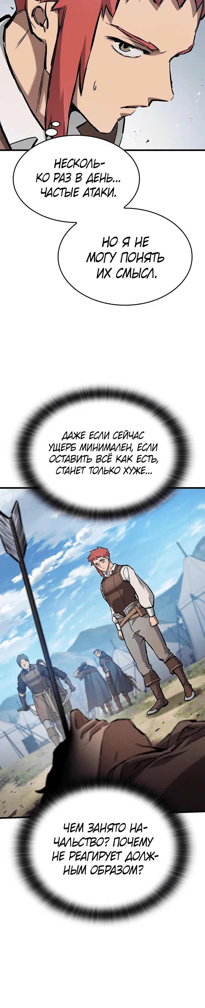 Page 9.001