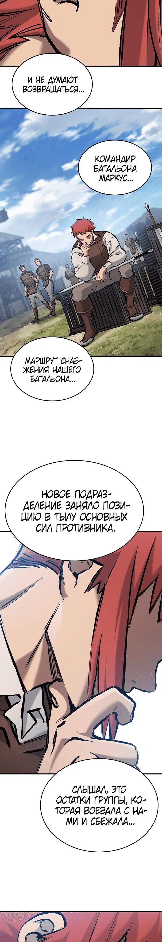 Page 9.001