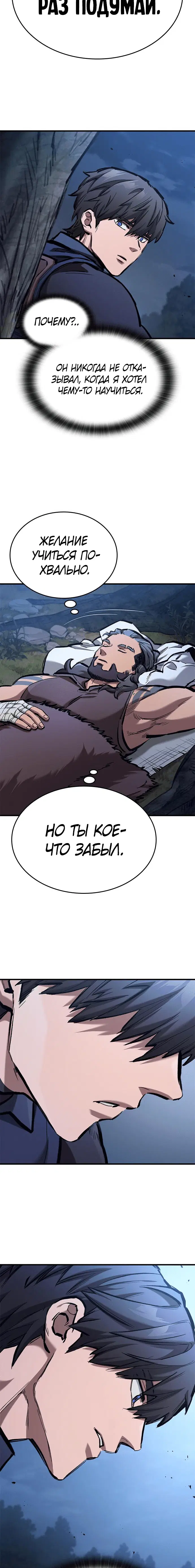 Page 9.001