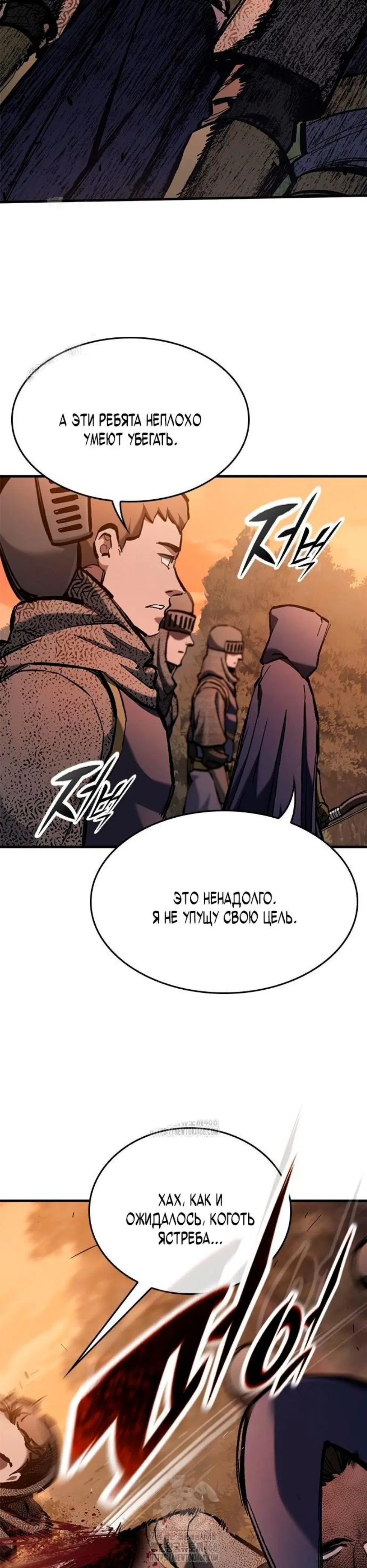 Page 9.001