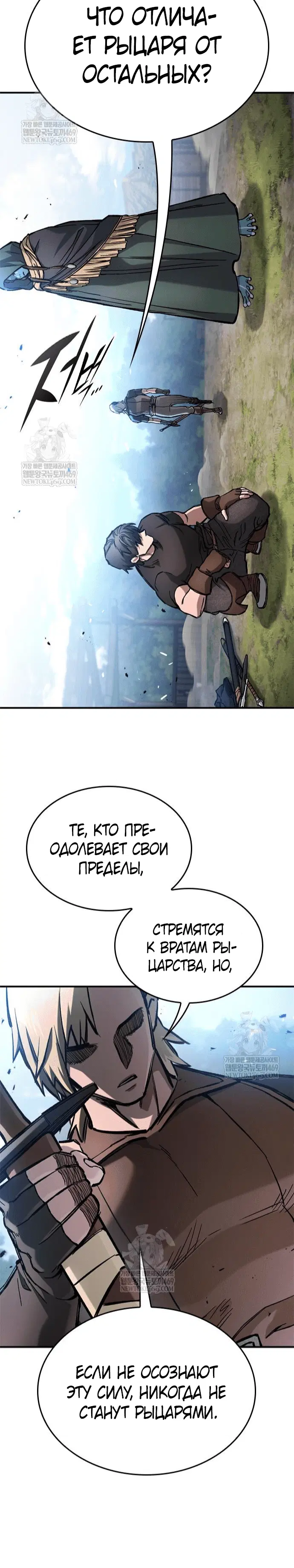 Page 9.001