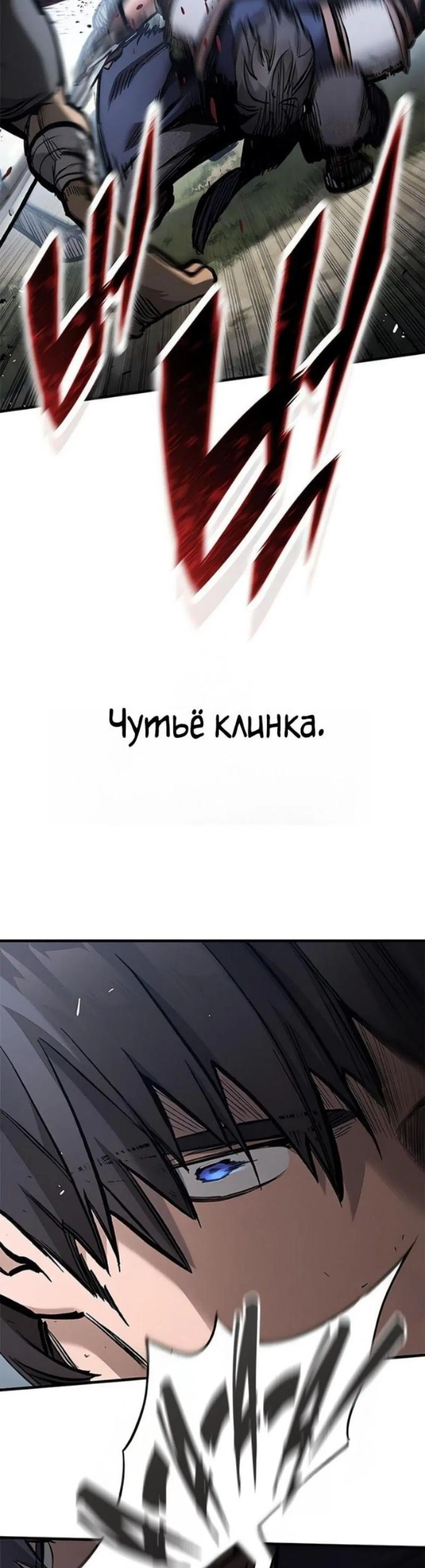 Page 9.001