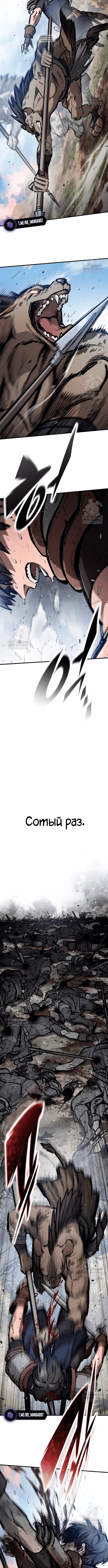 Page 9.001