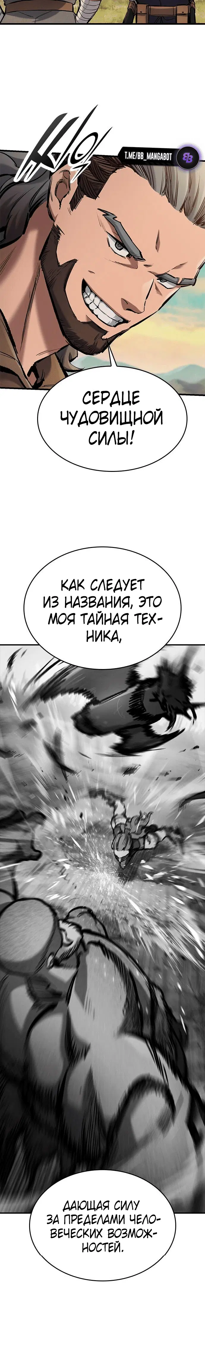 Page 9.001