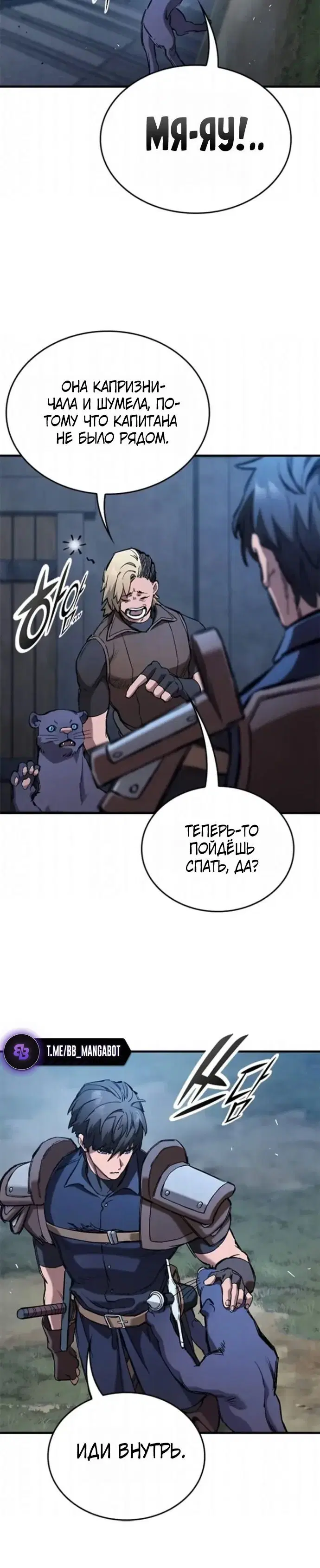 Page 9.001