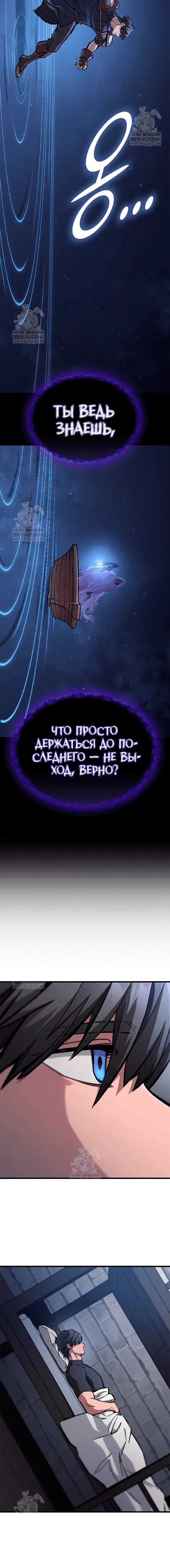 Page 9.001