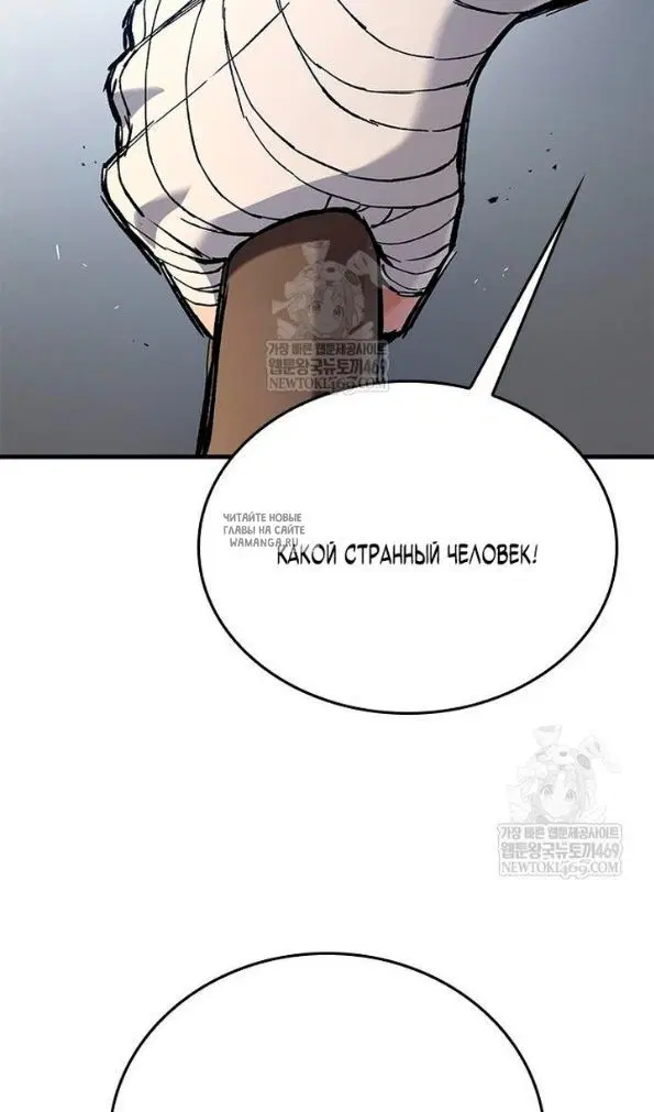 Page 92.000