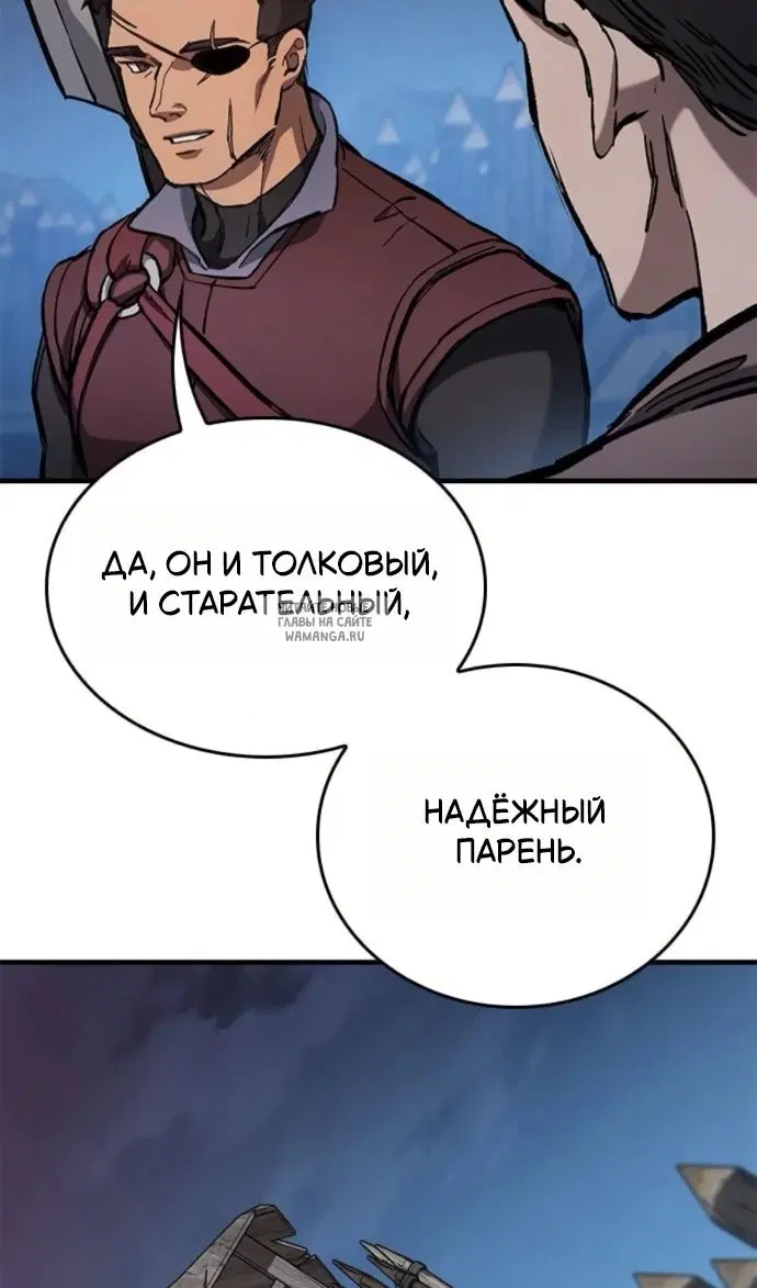 Page 92.000