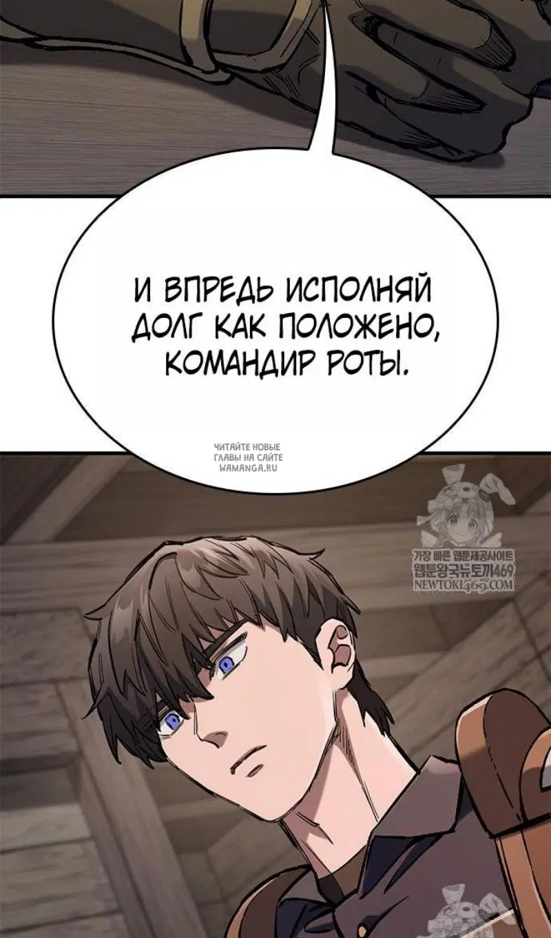 Page 92.000