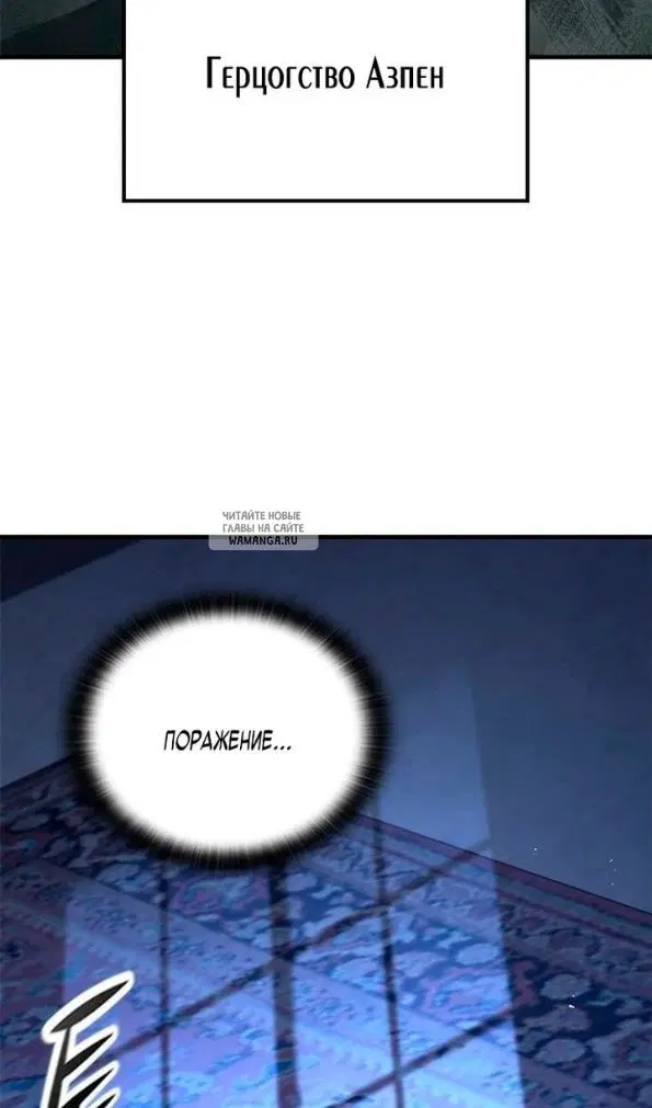 Page 93.000