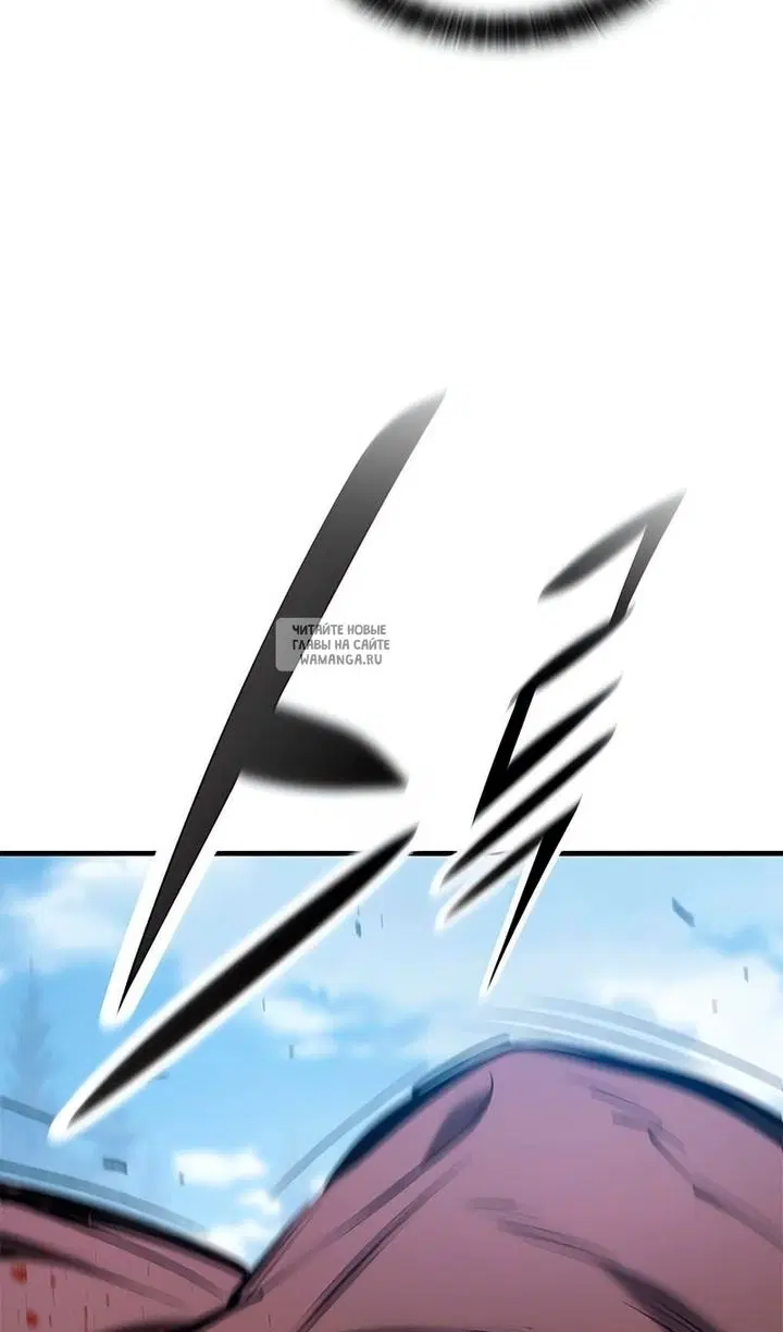Page 93.000