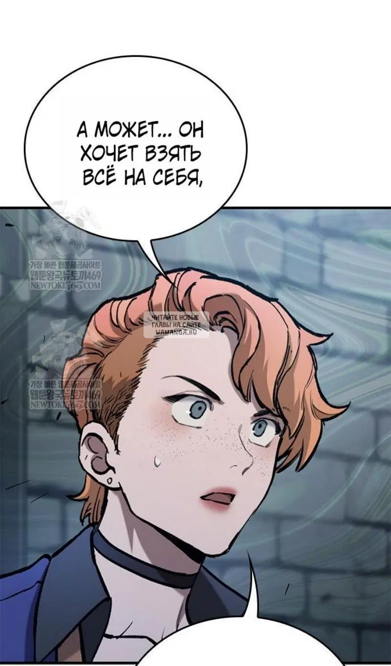 Page 93.000