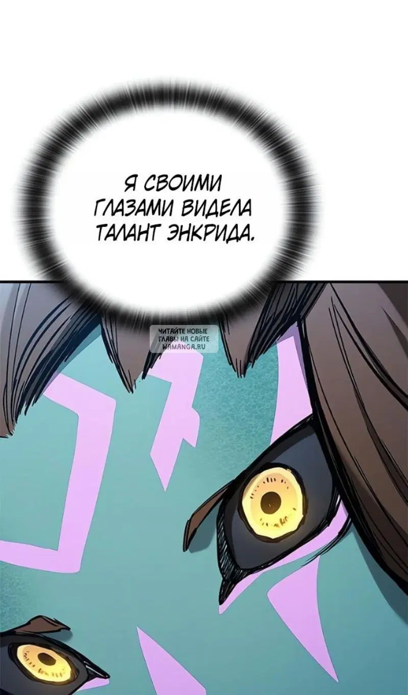 Page 93.000