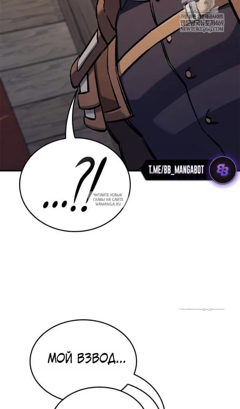 Page 93.000
