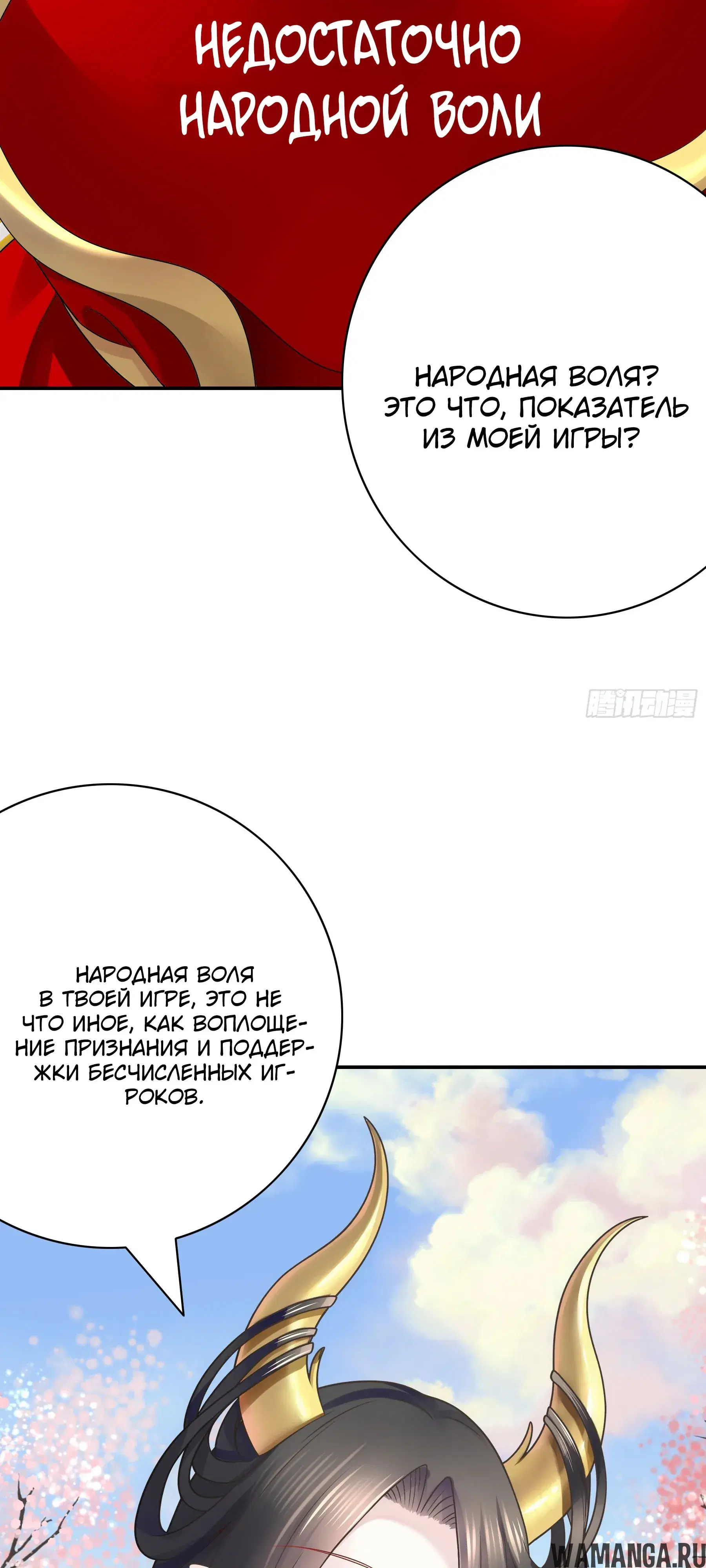 Page 19.000000000
