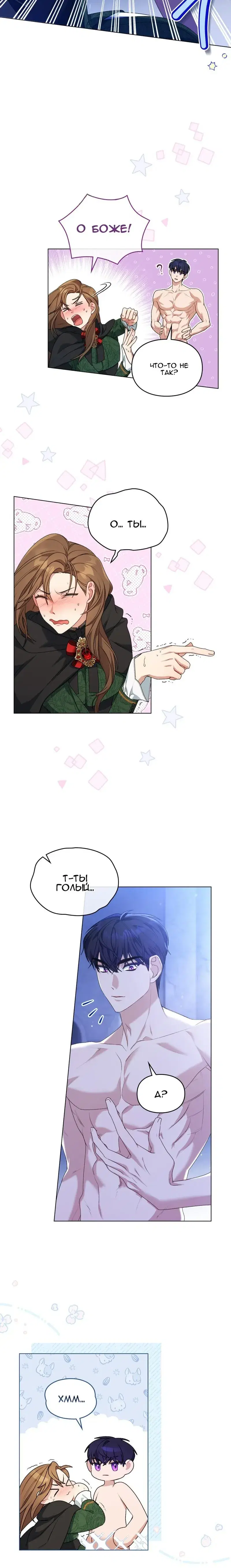 Page 1.001