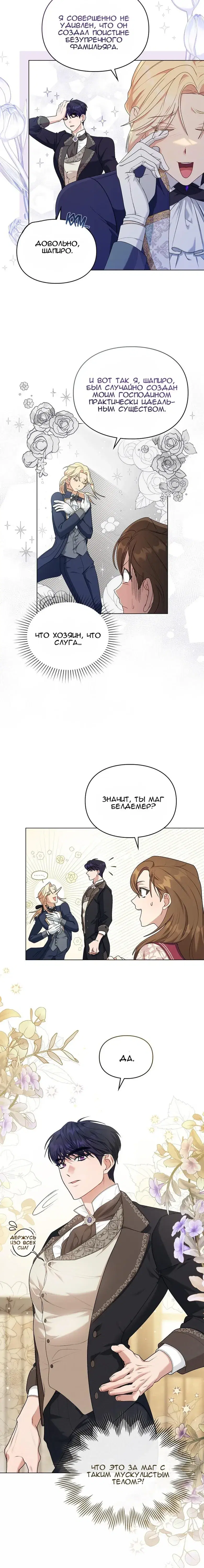 Page 1.001