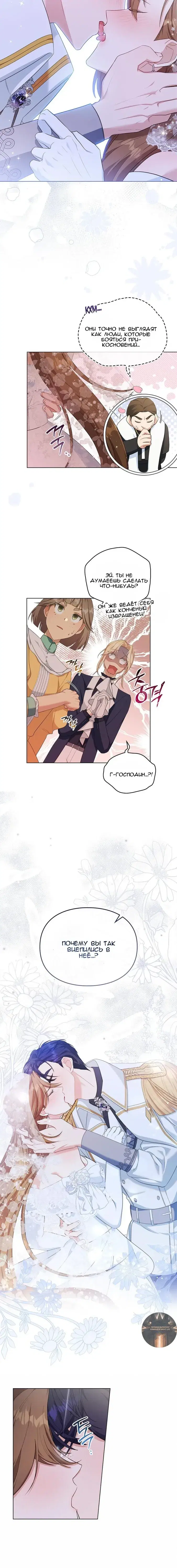 Page 1.001