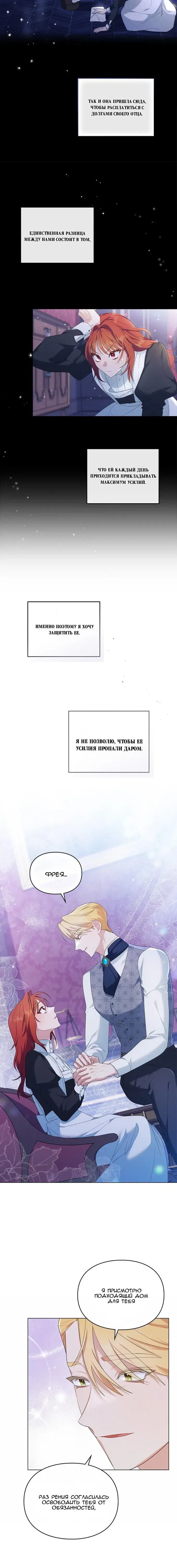 Page 1.001
