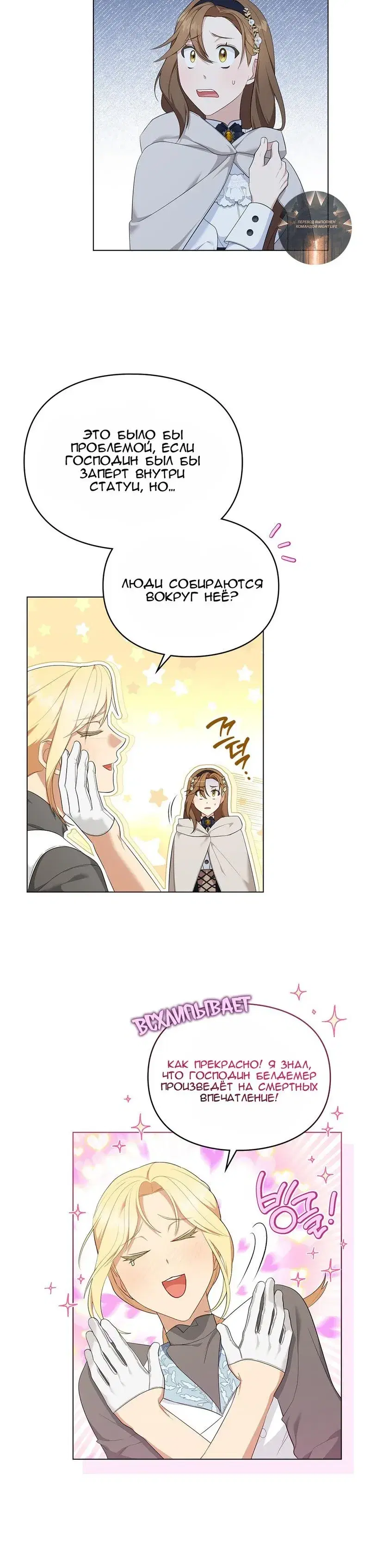 Page 1.001