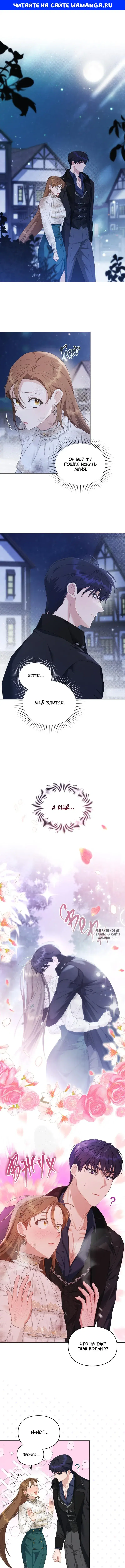 Page 1.000