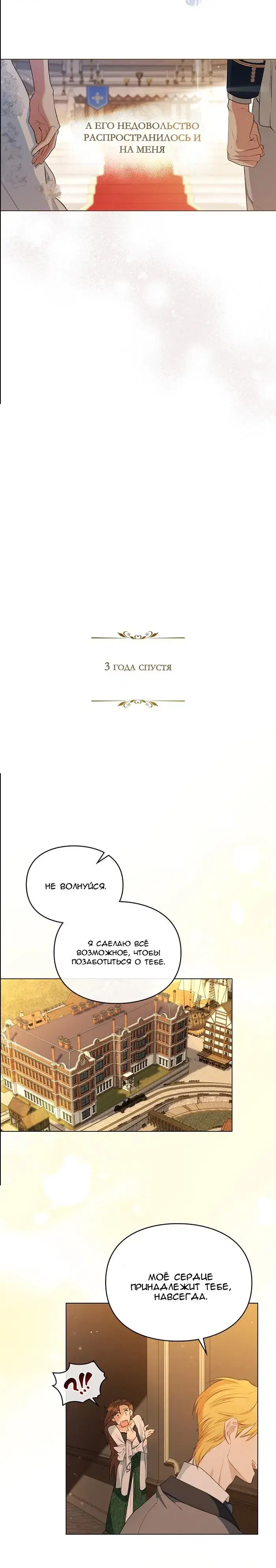 Page 2.001