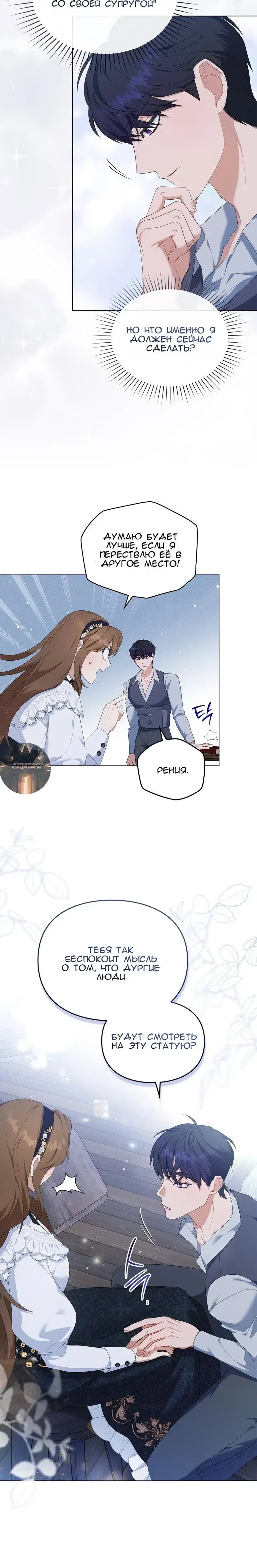 Page 2.001