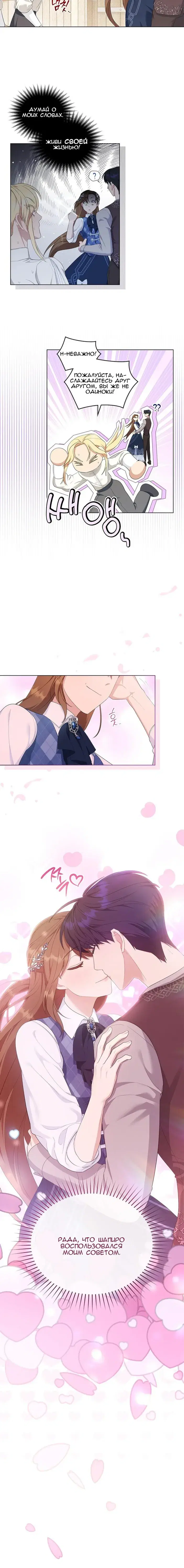 Page 2.001