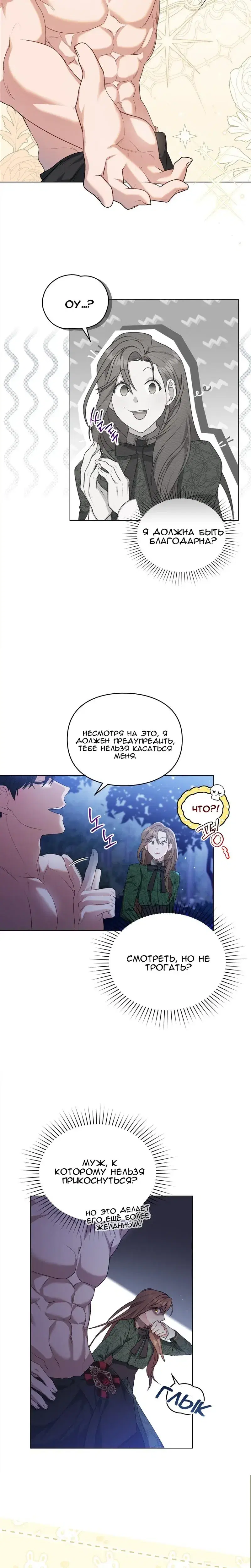 Page 3.001