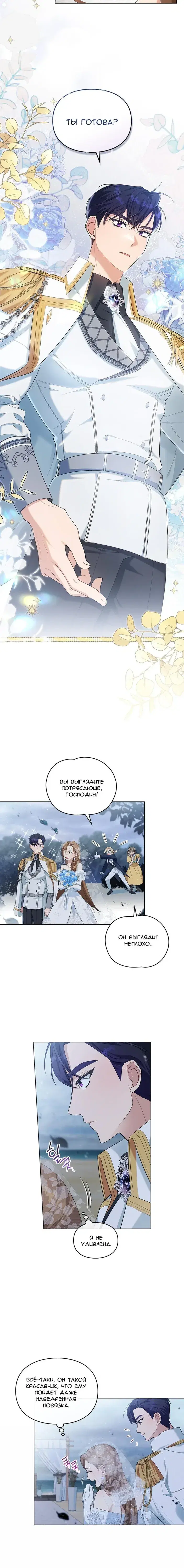 Page 3.001
