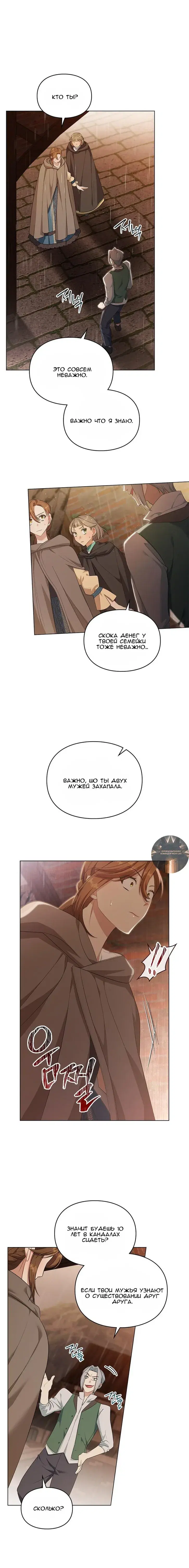 Page 3.001