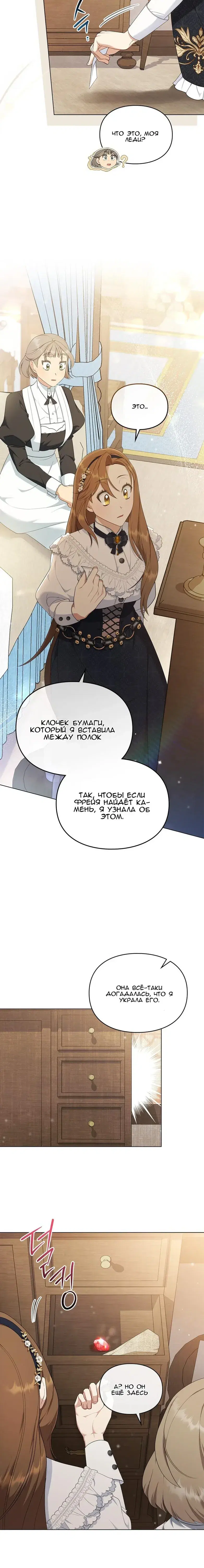 Page 3.001