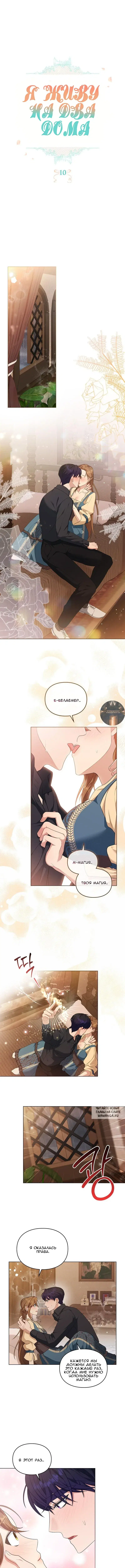 Page 3.000