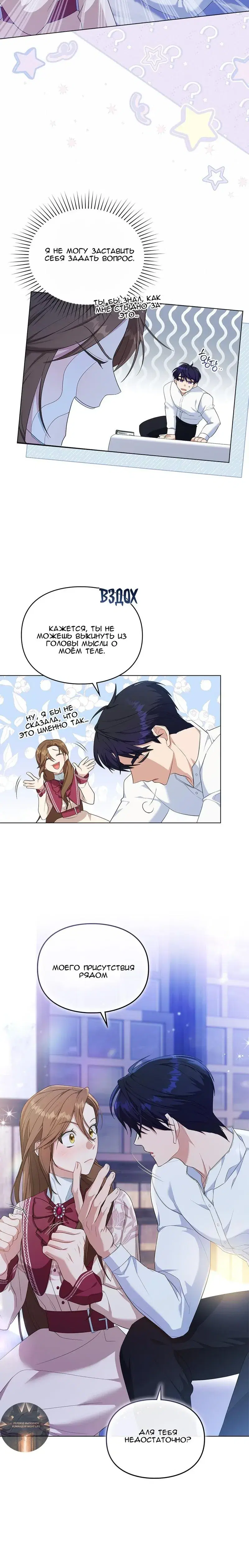 Page 4.001