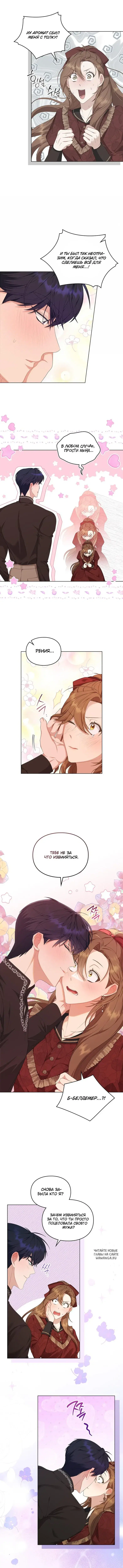 Page 4.000