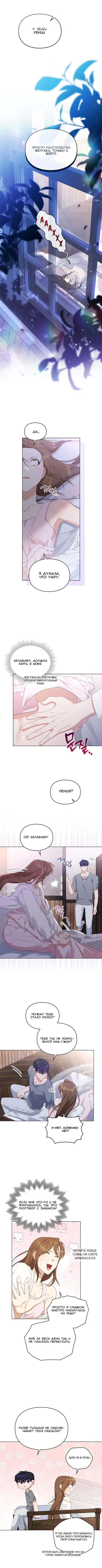 Page 4.000