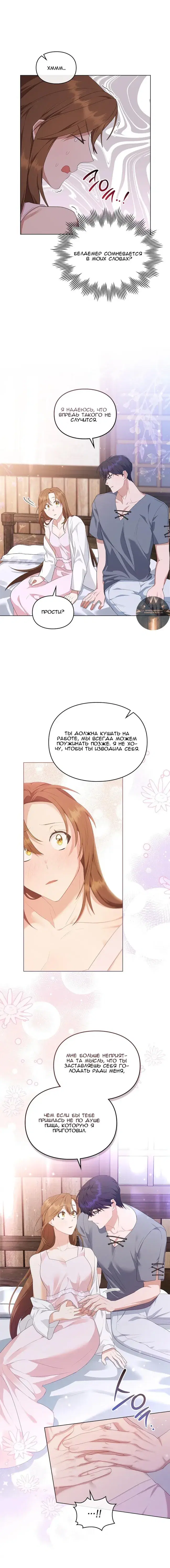 Page 4.001