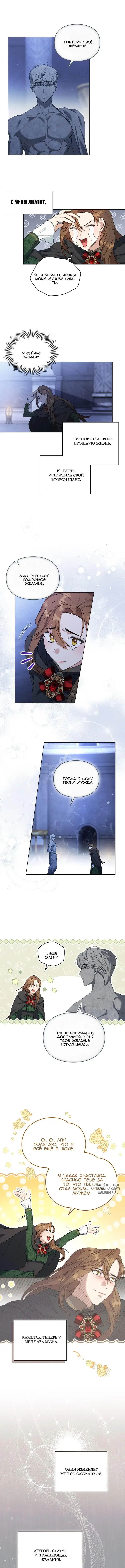 Page 5.000