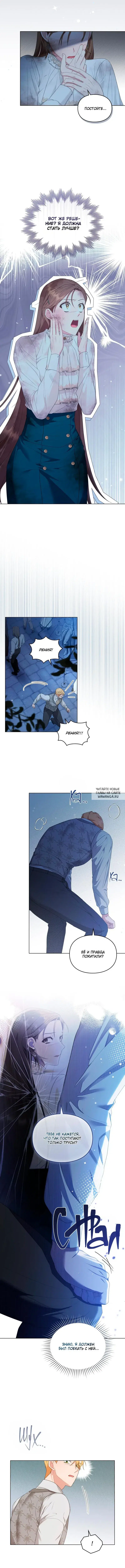 Page 5.000