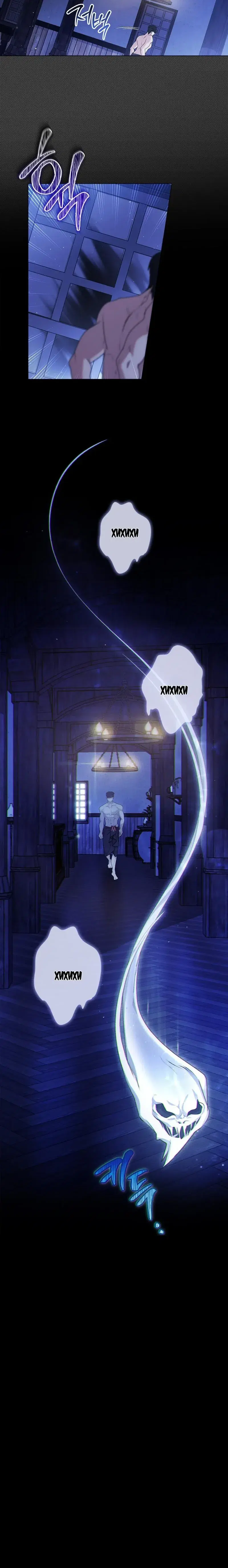 Page 6.001