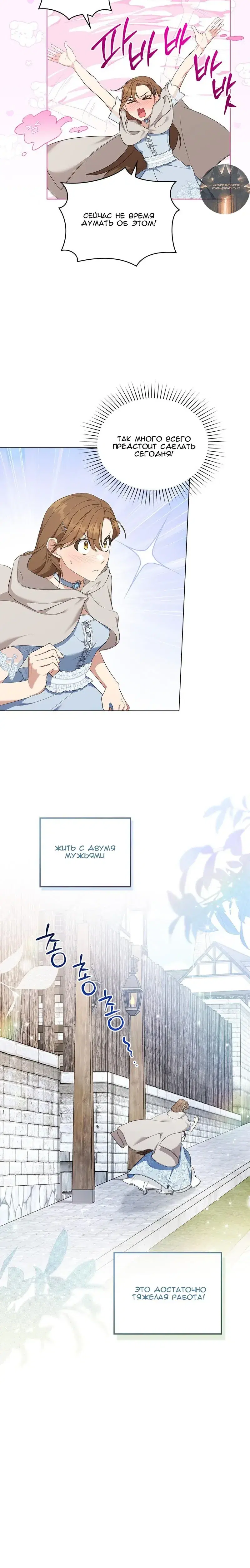 Page 6.001