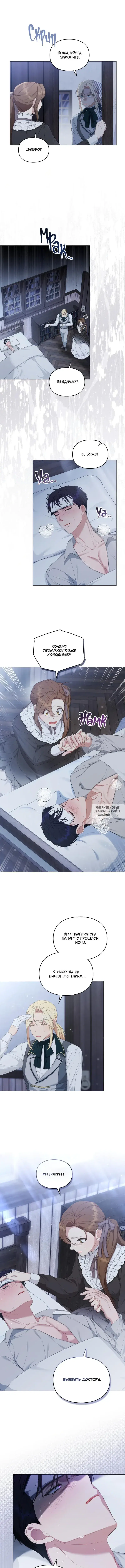 Page 6.000