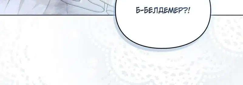 Page 9.001