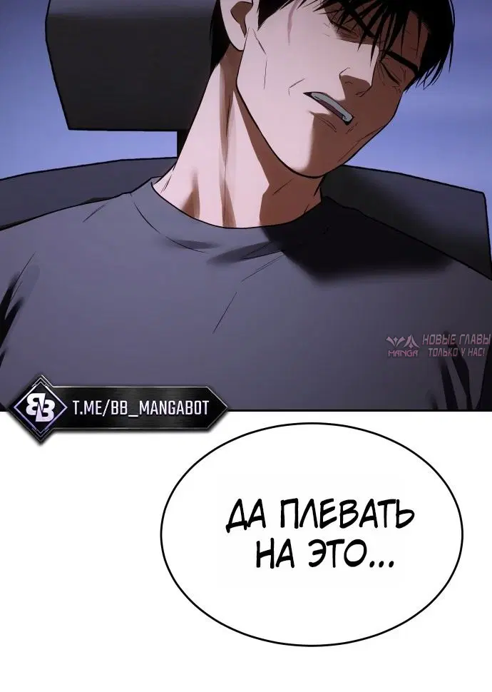 Page 4.002