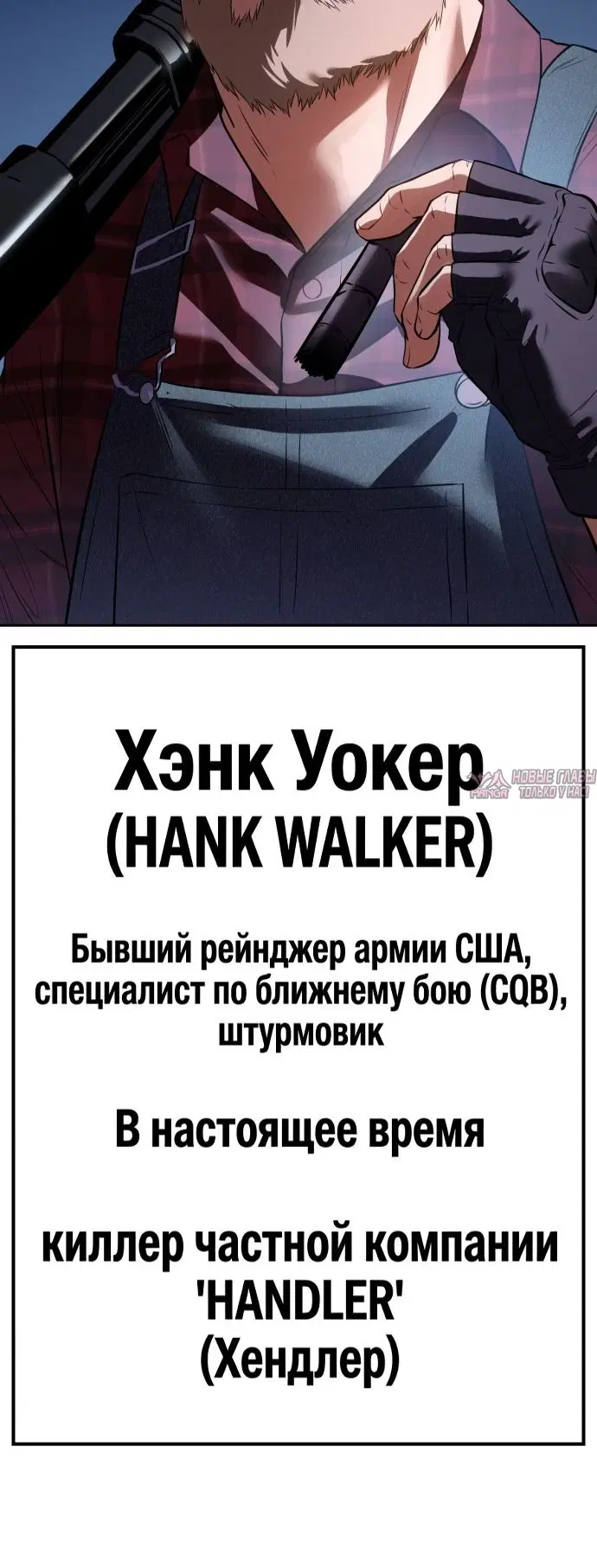 Page 5.002
