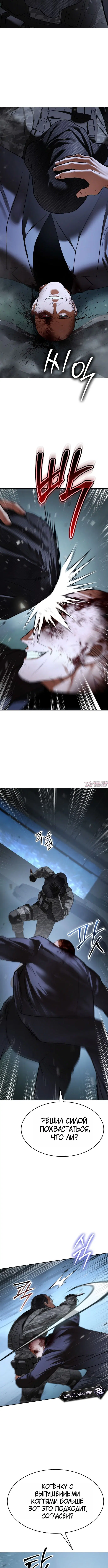 Page 9.001