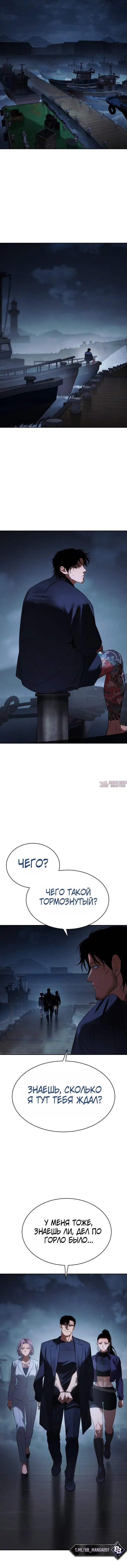 Page 9.001